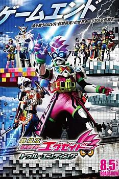 Kamen Rider Ex-Aid